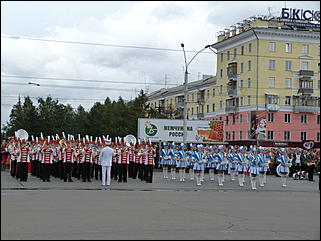 15 сентябрь 2012 г., Барнаул   Парад духовых оркестров