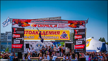 18 июль 2015 г., Барнаул   Фестиваль тюнингованных автомобилей "ParkKing-2015"