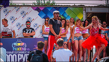 18 июль 2015 г., Барнаул   Фестиваль тюнингованных автомобилей "ParkKing-2015"