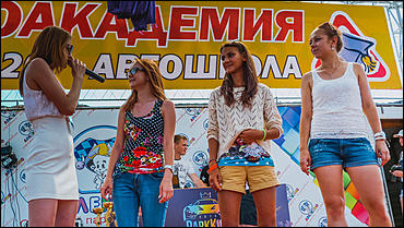 18 июль 2015 г., Барнаул   Фестиваль тюнингованных автомобилей "ParkKing-2015"