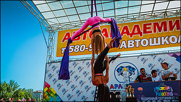 18 июль 2015 г., Барнаул   Фестиваль тюнингованных автомобилей "ParkKing-2015"