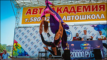 18 июль 2015 г., Барнаул   Фестиваль тюнингованных автомобилей "ParkKing-2015"