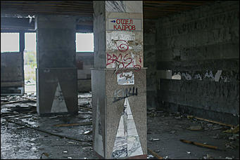 16 мая 2018 г., Барнаул. Екатерина Смолихина   Барнаульский парк "Победа" в ожидании новой жизни