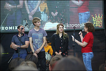 13 августа 2019 г., Барнаул   Фестиваль "Парк рок" при поддержке НАШЕ Радио Барнаул отгремел в столице края