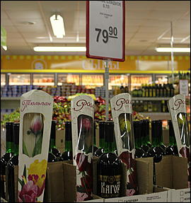 15 апрель 2012 г., Барнаул   Светлое Христово Воскресенье