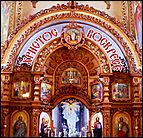 4 апреля 2010 г., Барнаул   Светлое Христово Воскресение в Барнауле