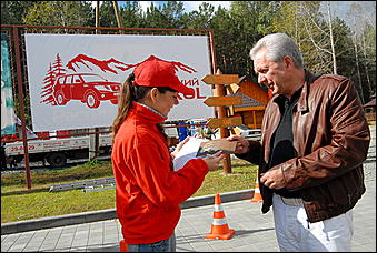 12 сентября 2010 г., Барнаул   «Сибирский PATROL» от компании «Nissan Мотор Рус» совместно с Автоцентром АНТ, официальным дилером Nissan в Барнауле 