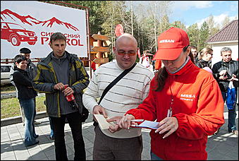 12 сентября 2010 г., Барнаул   «Сибирский PATROL» от компании «Nissan Мотор Рус» совместно с Автоцентром АНТ, официальным дилером Nissan в Барнауле 