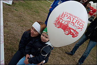 12 сентября 2010 г., Барнаул   «Сибирский PATROL» от компании «Nissan Мотор Рус» совместно с Автоцентром АНТ, официальным дилером Nissan в Барнауле 