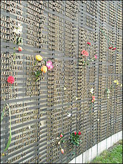 9 мая 2009 г., Барнаул   Возложение цветов к Мемориалу Славы