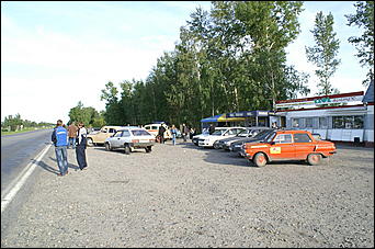 7-8 июня 2007 г., Бийск   Автопробег "Пекин - Париж 2007"