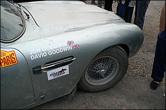 7-8 июня 2007 г., Бийск   Автопробег "Пекин - Париж 2007"