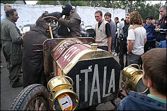 7-8 июня 2007 г., Бийск   Автопробег "Пекин - Париж 2007"