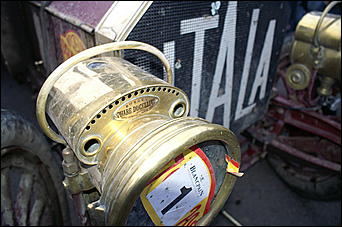 7-8 июня 2007 г., Бийск   Автопробег "Пекин - Париж 2007"