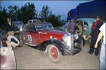 7-8 июня 2007 г., Бийск   Автопробег "Пекин - Париж 2007"