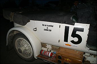 7-8 июня 2007 г., Бийск   Автопробег "Пекин - Париж 2007"