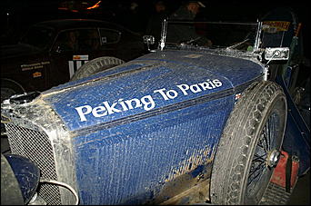 7-8 июня 2007 г., Бийск   Автопробег "Пекин - Париж 2007"