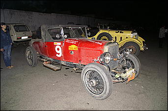 7-8 июня 2007 г., Бийск   Автопробег "Пекин - Париж 2007"