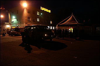 7-8 июня 2007 г., Бийск   Автопробег "Пекин - Париж 2007"