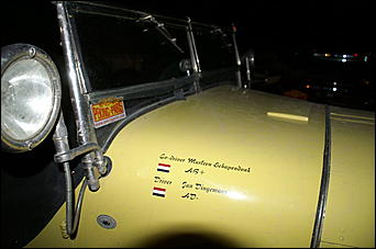 7-8 июня 2007 г., Бийск   Автопробег "Пекин - Париж 2007"