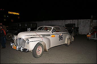 7-8 июня 2007 г., Бийск   Автопробег "Пекин - Париж 2007"