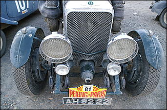 7-8 июня 2007 г., Бийск   Автопробег "Пекин - Париж 2007"