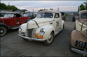 7-8 июня 2007 г., Бийск   Автопробег "Пекин - Париж 2007"