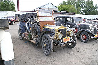 7-8 июня 2007 г., Бийск   Автопробег "Пекин - Париж 2007"