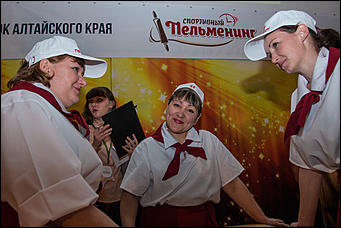 13 декабря 2015 г., Бийск   В рамках "Алтайской зимовки" прошли соревнования по спортивному пельменингу
