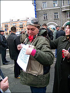 1 мая 2009 г., Барнаул   Один праздник - два митинга 