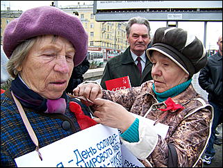 1 мая 2009 г., Барнаул   Один праздник - два митинга 