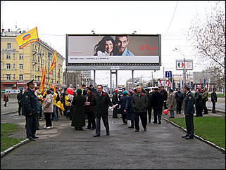 1 мая 2009 г., Барнаул   Один праздник - два митинга 