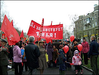 1 мая 2009 г., Барнаул   Один праздник - два митинга 