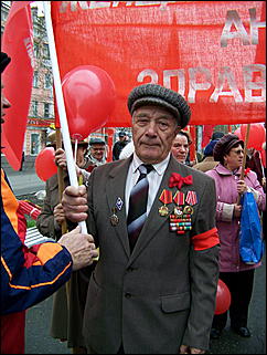 1 мая 2009 г., Барнаул   Один праздник - два митинга 