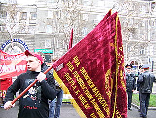 1 мая 2009 г., Барнаул   Один праздник - два митинга 