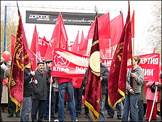 1 мая 2009 г., Барнаул   Один праздник - два митинга 