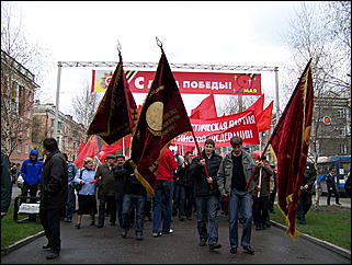 1 мая 2009 г., Барнаул   Один праздник - два митинга 
