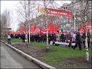 1 мая 2009 г., Барнаул   Один праздник - два митинга 