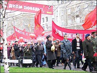 1 мая 2009 г., Барнаул   Один праздник - два митинга 