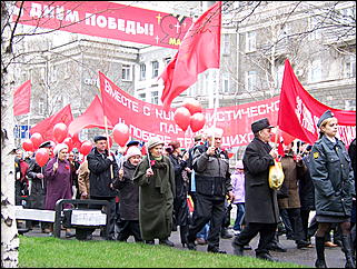 1 мая 2009 г., Барнаул   Один праздник - два митинга 