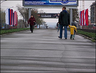 1 мая 2009 г., Барнаул   Один праздник - два митинга 