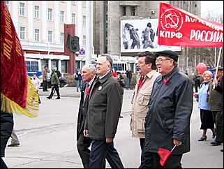 1 мая 2009 г., Барнаул   Один праздник - два митинга 