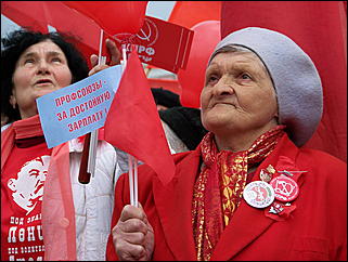 1 мая 2009 г., Барнаул   Один праздник - два митинга 