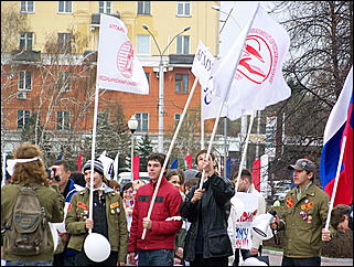 1 мая 2009 г., Барнаул   Один праздник - два митинга 