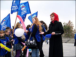 1 мая 2009 г., Барнаул   Один праздник - два митинга 