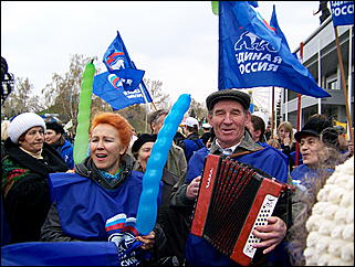 1 мая 2009 г., Барнаул   Один праздник - два митинга 