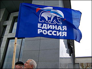 1 мая 2009 г., Барнаул   Один праздник - два митинга 