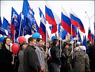 1 мая 2009 г., Барнаул   Один праздник - два митинга 