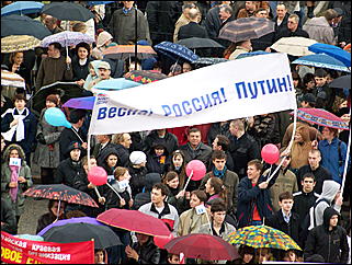 1 мая 2009 г., Барнаул   Один праздник - два митинга 