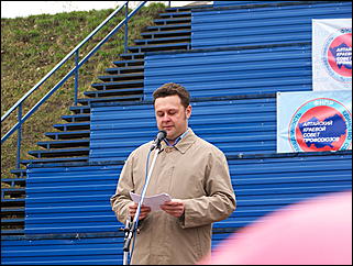 1 мая 2009 г., Барнаул   Один праздник - два митинга 